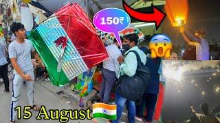 15 AUGUST 2021 | PATANGBAAZI IN DELHI | DESI boy kite fight