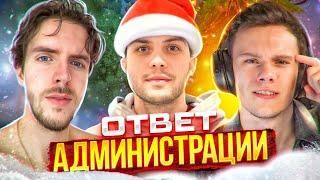 ОБСУЖДАЕМ ИТОГИ 2024 ГОДА НА COMEBACK PW #16