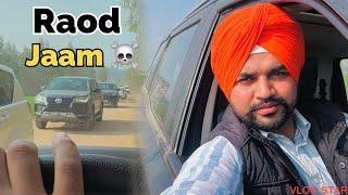 Ambala ਜਾਣਾ ਕਿਸੇ ਮੁਸੀਬਤ ਤੋ ਘੱਟ ਨਹੀ | Swaraj 855 | Vijay Gujjar Vlogs