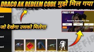 FREE FIRE NEW EVENT - DRACO AK REDEEM CODE IN FREE FIRE | FF NEW EVENT | BUNNY MP40 REDEEM CODE FF