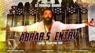 Arbar Entry Jamal Jamal [ Tapori Vibration Mix] Dj Prakash Bokaro