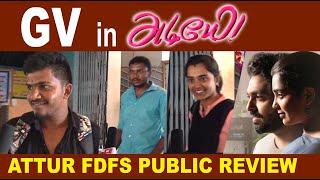 Adiyae Movie l FDFS Public Review l GV Prakash kumar, Gouri kishan #gvprakash #moviereview #movie l