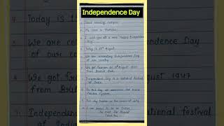 10 line Speech on Independence Day in English//Easy Speech on 15th August for kids//