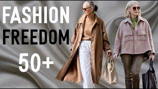 50+ and Fabulous: How to Master Elegant Fashion While Expressing Your Individuality