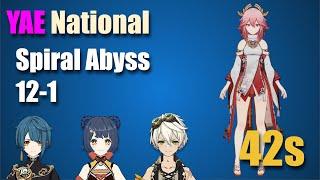 Yae National (Genshin 2.4, Abyss 12-1, 42 seconds)