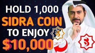 SIDRA BANK NEW UPDATE| SIDRA BANK PRICE PREDICTION | MAINNET LAUNCH 2024 | KYC VERIFICATION