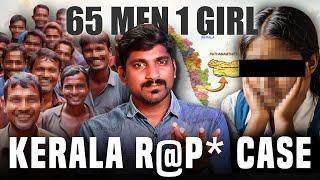 Kerala R@p** Case | 65 ஆண்கள் 5 வருடம் | அந்த மாணவிக்கு நடந்த கொடுமை | Tamil | TP