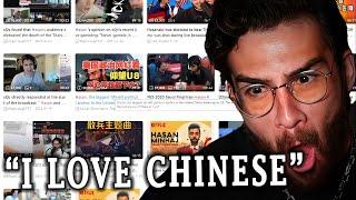 The Content Of Hasan On Bilibili Is Insane | Hasanabi reacts