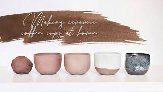 home studio // how i make ceramics cups at home (full process)