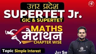 MATHS | Topic Wise SUPERTET JR. मैराथन MCQ | By Jay Sir @अध्ययन मंत्र