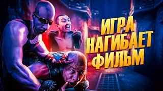 The Chronicles of Riddick - Игра по фильму, которая смогла