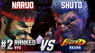 SF6 ▰ NARUO (#2 Ranked Ryu) vs SHUTO (Akuma) ▰ High Level Gameplay