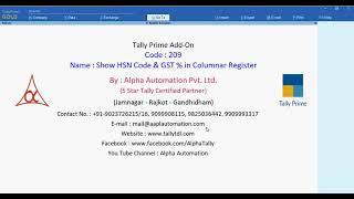Tally Add On : Show HSN Code & GST % in Columnar Register in Tally Prime Software.