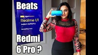   Realme U1 Hands on review of specifications, features, camera test, price in India