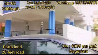 48L|1200sqft| 96L|2400sqft|subdivide|pattaland|annanur|800 metres to busstand and railway station