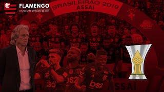 Flamengo | Campanha no Brasileirão 2019