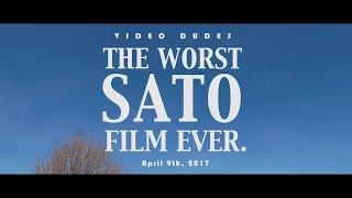 The Worst SATO Film Ever || SATO48 2017