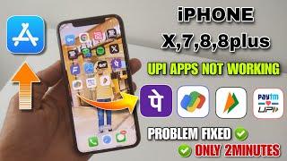 upi not working in iphone x | phonepe not working in iphone x | fix phonepe not working in iphone x