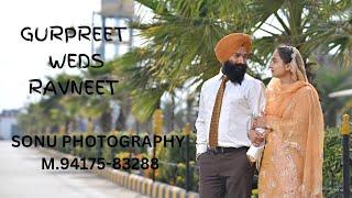 LIVE ||GURPREET WEDS RAVNEET BY SONU DIGITAL STUDIO (FATHEGHAR PANJTOOR) M.94175-83288