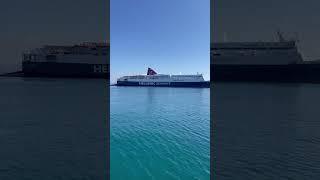 a large ferry in the port of Mytilene