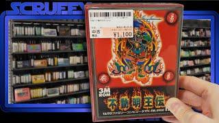 The Greatest Selection of Retro Games in Japan | A Guide to Surugaya's Flagship Store