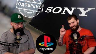 ...аксессуары для PS3 показывали. [Обзор всех ОФИЦИАЛЬНЫХ аксессуаров для PlayStation 3]