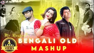 Er Beshi Valobasha Jay Na - Mashup | Shafiq Tuhin | Bangla New Love Song | 2024