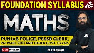 PSSSB Clerk, Labour Inspector, Senior Assistant, Patwari, VDO 2024 | Maths Class | By RK Arora Sir