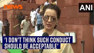 'Opposition is not ready to listen to anyone:' BJP MP Kangana Ranaut