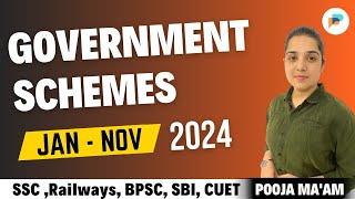 Central Scheme Current Affairs 2024 | केंद्र सरकार की प्रमुख योजनाएं | All Important Schemes 2024