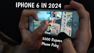 PLAYING ON 20 FPS 1 VS 4 - IPHONE 6 | 4-FINGERS CLAW PUBG HANDCAM