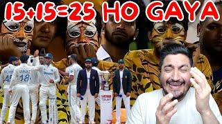 India ne Bangladeshi team ka 15+15= 25 Kar Diya | Babar Azam Steps Down from Captaincy