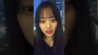 171231 Jane's periscope live