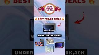 Best Tablet Deals in Amazon Sale | Top 5 TABLET 2024 #shorts #tablet