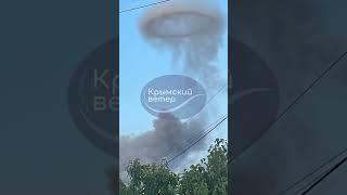 Крым дрожит от взрывов! Момент прилета и работы ПВО #shorts