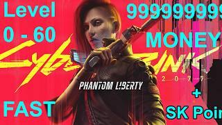 How To Get Money In Cyberpunk 2077 + XP Level Up