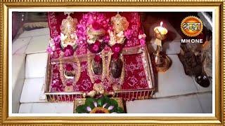 LIVE: Maa Vaishno Devi Aarti From Bhawan | माता वैष्णो देवी आरती | 19 May 2024