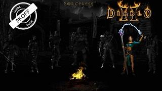 Diablo 2: билд ледяная волшебница (cold Tal Rasha's sorceress)