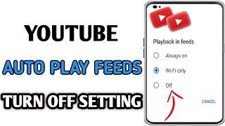 How To Turn Off Auto Play Feeds On YouTube // YouTube Auto Play Video Problem