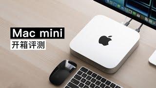 Mac mini review: Is it good enough for new users?