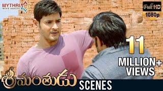 Srimanthudu Interval Fight | Mahesh Babu | Shruti Haasan | DSP | Srimanthudu Movie Scenes