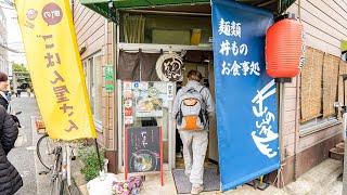 【京都】家族で営む激シブ大衆食堂！創業７７年愛され続ける秘密に密着丨Japanese Street Food