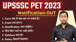 UPSSSC PET Notification 2023 || Qualification, Exam Date, Exam Pattern, Salary || Guru Chakachak