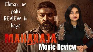 Recommending Movie Maharaja Review | Netflix | Vijay Sethupati, Anurag Kashyap | Maitreyee Davda