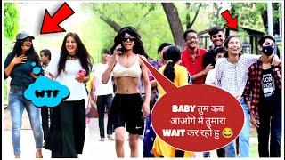 La La Le Le La Song / Walking Ladies Style || Epic Reaction Risky Safar  Funny Girls Reaction