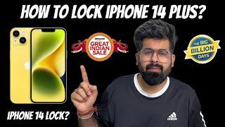 How to lock iPhone 14 Plus on Big billion days | Get at lowest | Lock iPhone 14, S23 Ultra, iPad