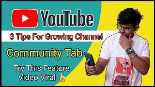 Community Tab YouTube | How To Open Community Tab On YouTube | YouTube Par Community Post Kaise Kare