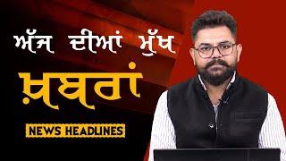 Headlines | ਸੁਰਖ਼ੀਆਂ | Punjab | India | World | 28 June 2024 | The Khalas TV