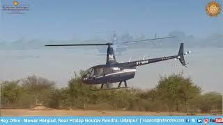 Helicopter Flower Shower at AAI MATA Ji, New Temple Inauguration at Village Rani, Pali, Rajasthan