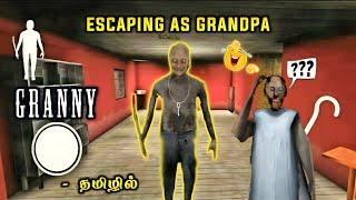 I Became Grandpa  Playing As Grandpa In Granny | Granny 2 Door Escaping As Grandpa | Horror | Tamil